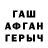 Ecstasy круглые Hrush1974 Vakhrusheva