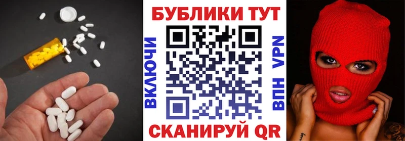ЭКСТАЗИ Philipp Plein  купить наркотики сайты  Серафимович 