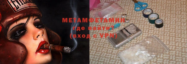 круглые Лагань