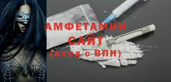 apvp Ладушкин