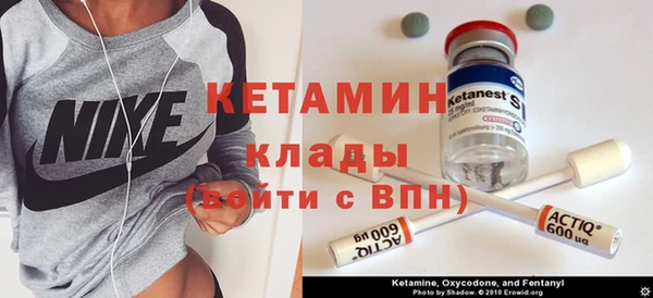apvp Ладушкин