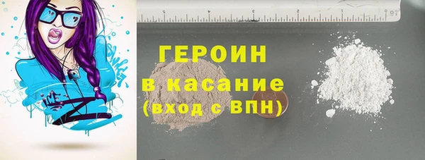 apvp Ладушкин