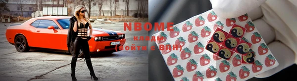 круглые Лагань