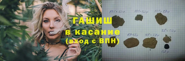 apvp Ладушкин