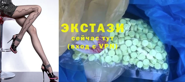 кокс Сясьстрой