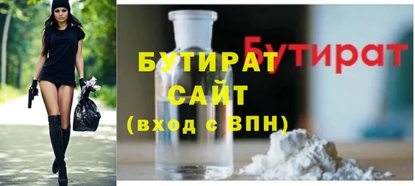 apvp Ладушкин
