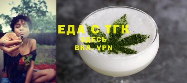 круглые Лагань