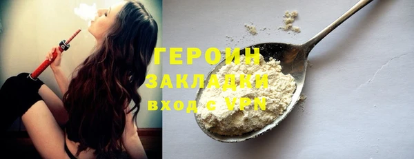 круглые Лагань