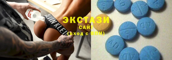 круглые Лагань