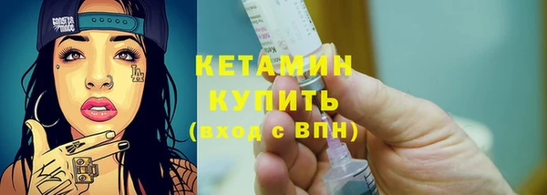 круглые Лагань