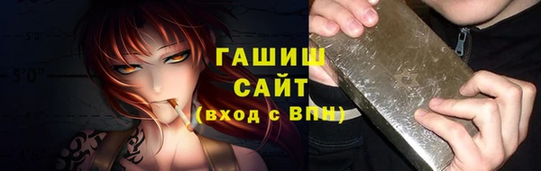 круглые Лагань