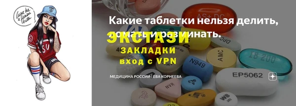 apvp Ладушкин