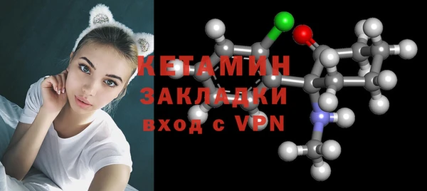 круглые Лагань