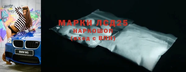 apvp Ладушкин