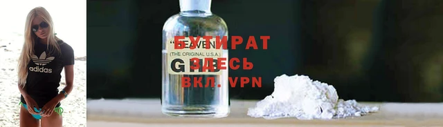 apvp Ладушкин