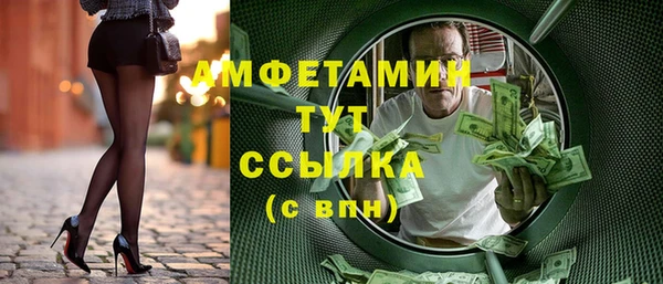 apvp Ладушкин