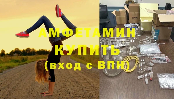 круглые Лагань
