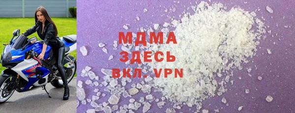 apvp Ладушкин