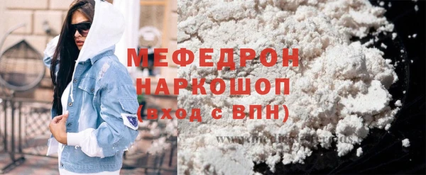 ешки Тайга
