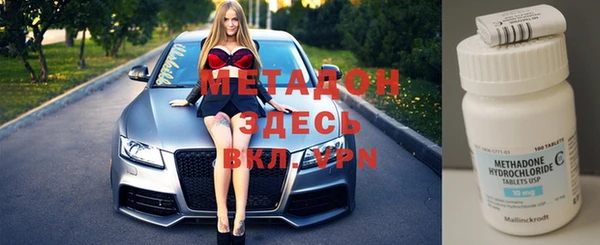 apvp Ладушкин