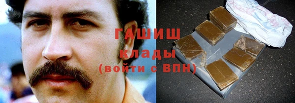 круглые Лагань
