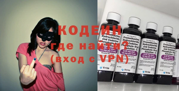 круглые Лагань