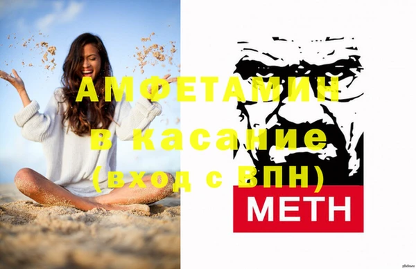 apvp Ладушкин
