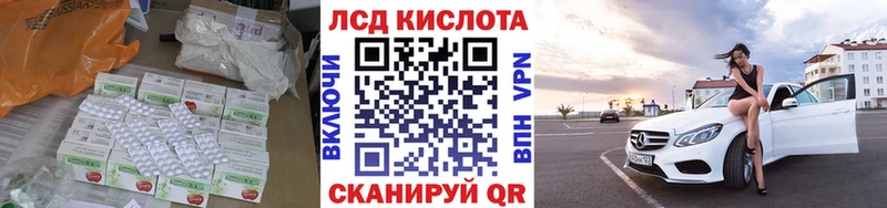 где продают наркотики  Серафимович  LSD-25 экстази ecstasy 